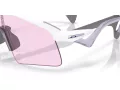 Oakley Stunt Wing Naočare za sunce OO 9519 05