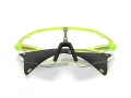 Oakley Stunt Devil A Naočare za sunce OO 9525 04
