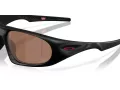 Oakley Neoforma Naočare za sunce OO 9528 08