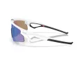 Oakley Sphaera Strike Naočare za sunce OO 9531 04