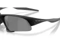 Oakley Suture Jacket Naočare za sunce OO 9532 01