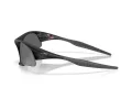 Oakley Suture Jacket Naočare za sunce OO 9532 01