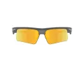 Oakley Bisphaera Speed Naočare za sunce OO 9534 03