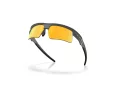 Oakley Bisphaera Speed Naočare za sunce OO 9534 03