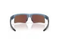 Oakley Bisphaera Speed Naočare za sunce OO 9534 06