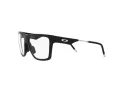 Oakley Nxtlvl Naočare OX 8028 01