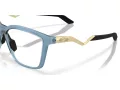 Oakley Enigma Mass Naočare OX 8191 07
