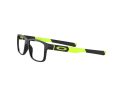 Oakley Field Day Naočare OY 8007 01