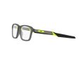 Oakley Quad Out Naočare OY 8023 02