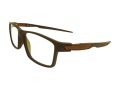 Photon Naočare PHO 2013 Brown