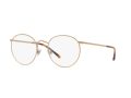 Polo Naočare PH 1179 9334
