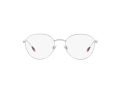 Polo Naočare PH 1208 9001