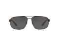 Polo Naočare za sunce PH 3112 903887