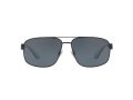 Polo Naočare za sunce PH 3112 9303/87