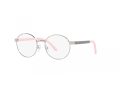 Polo Naočare PP 8041 9001