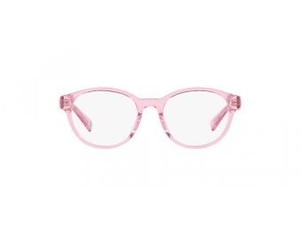 Polo Naočare PP 8546U 6098