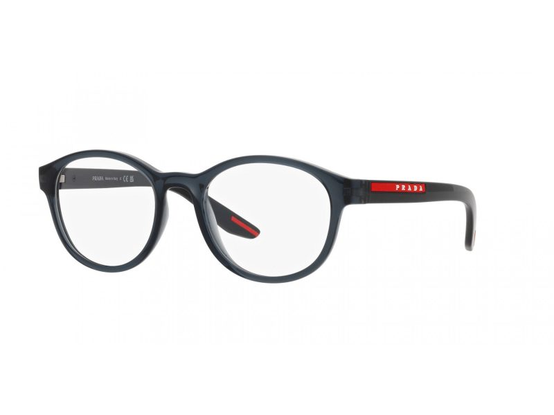 Prada Linea Rossa Naočare PS 07PV CZH1O1