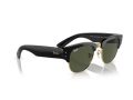 Ray-Ban Mega Clubmaster Naočare za sunce RB 0RB0316S 901/31