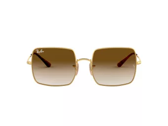Ray-Ban Square Naočare za sunce 1971 914751