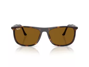 Ray-Ban Naočare za sunce RB 2216 902/33