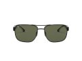 Ray-Ban Naočare za sunce RB 3530 002/9A