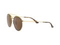 Ray-Ban Naočare za sunce RB 3647N 001/57
