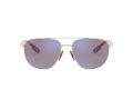 Ray-Ban Naočare za sunce RB 3659M F031/H0