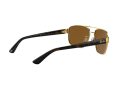 Ray-Ban Naočare za sunce RB 3663 001/57