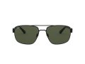 Ray-Ban Naočare za sunce RB 3663 002/31