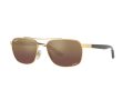 Ray-Ban Naočare za sunce RB 3701 001/6B