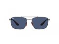 Ray-Ban Naočare za sunce RB 3715M F08580