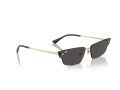 Ray-Ban Anh Naočare za sunce RB 3731 921387