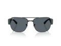 Ray-Ban Naočare za sunce RB 3756 926931