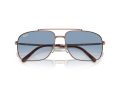 Ray-Ban Naočare za sunce RB 0RB3796 92023F