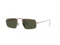 Ray-Ban Julie Naočare za sunce RB 3957 920231