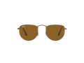 Ray-Ban Elon Naočare za sunce RB 3958 9228/33