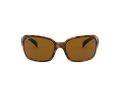 Ray-Ban Rb4068 Naočare za sunce RB 4068 642/57