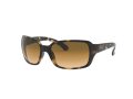 Ray-Ban Rb4068 Naočare za sunce RB 4068 710/51