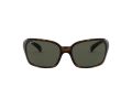 Ray-Ban Rb4068 Naočare za sunce RB 4068 894/58
