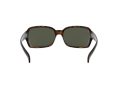 Ray-Ban Rb4068 Naočare za sunce RB 4068 894/58