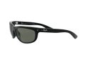 Ray-Ban Balorama Naočare za sunce RB 4089 601/58