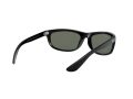 Ray-Ban Balorama Naočare za sunce RB 4089 601/58