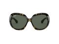 Ray-Ban Jackie Ohh Ii Naočare za sunce 4098 710/71