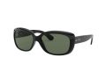 Ray-Ban Jackie Ohh Naočare za sunce RB 4101 601