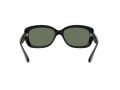 Ray-Ban Jackie Ohh Naočare za sunce RB 4101 601