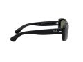 Ray-Ban Jackie Ohh Naočare za sunce RB 4101 601