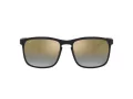 Ray-Ban Naočare za sunce RB 4264 601/J0