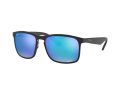 Ray-Ban Naočare za sunce 4264 601SA1