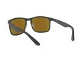 Ray-Ban Naočare za sunce 4264 601SA1