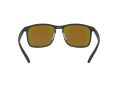 Ray-Ban Naočare za sunce 4264 601SA1
